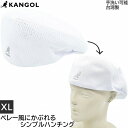 【 父の日ギフト 早割 】カンゴール ハンチング帽子 ハンチング帽 KANGOL トロピック 504 ベントエアー TROPIC 504 VENTAIR ホワイ...