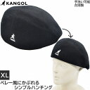 【クーポン配布中！】カンゴール ハンチング カンゴール KANGOL シームレス トロピック 507 SEAMLESS TROPIC 507 ハンチング ブラック 黒 メッシュ メンズ レディース ギフト 帽子 春夏 231-069603 おしゃれ ブランド 定番 人気 ゴルフ【あす楽対応 送料無料】