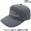 国産 日本製 メンズ アポロキャップ 小さいサイズ 大きいサイズ ダークグレー S 53-55cm M 55-57cm L57-59cm L 59-61cm 3...