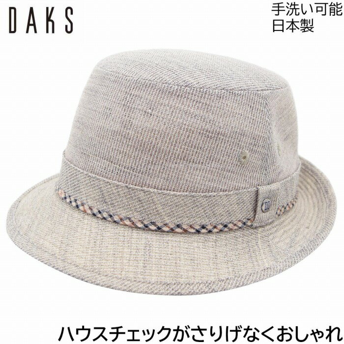  ϥå ڥϥå   å DAKS ʥ ١ ˭ å » ˹ ˥ Ϸ  ե ղ D2...
