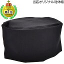 当店オリジナル ギンザ カクテルハット 利休帽 ブラック 黒 茶人帽 宗匠帽 易者帽 和尚帽 メンズ 父の日 ギフト 紳士 帽子 春夏秋冬 R-4【メール便 希...