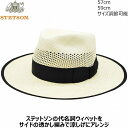 パナマ帽 パナマハット メンズ ステットソン STETSON フラット レースパナマ FLAT LACE PANAMA ハット ナチュラル つば広 UV ゴルフ...