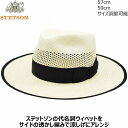 【27日9:59までクーポン配布】【父の日 ギフト】ステットソン STETSON フラット レースパナマ FLAT LACE PANAMA ハット ナチュラル メンズ 父の日 紳士 レディース 母の日 婦人 ギフト 男女兼用 帽子 春夏 SE584【あす楽対応 送料無料】