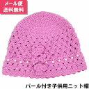 商品画像3