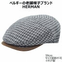 ハンチング帽子 メンズ 秋冬 ヘルマン レディース Herman グレー 紳士 婦人 男女兼用 帽子 HR6G031【あす楽対応 送料無料】