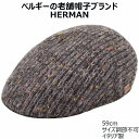 ハンチング帽子 メンズ 秋冬 ヘルマン レディース Herman ブラウン 茶 紳士 婦人 男女兼用 帽子 HR6G028【あす楽対応 送料無料】