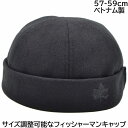ロゴス メンズ レディース メルトンフィッシャーマンズキャップ LOGOS ロールキャップ ブラック 黒 紳士 婦人 男女兼用 帽子 秋冬 LS6Q203Z【あ...