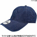 ニューエラ デニムキャップ NEW ERA 9TWENTY クロスストラップ ウォッシュドコットン ニューヨーク・ヤンキース インディゴデニム×ネイビー メンズ レディース 男女兼用 帽子 春夏秋冬 13562178