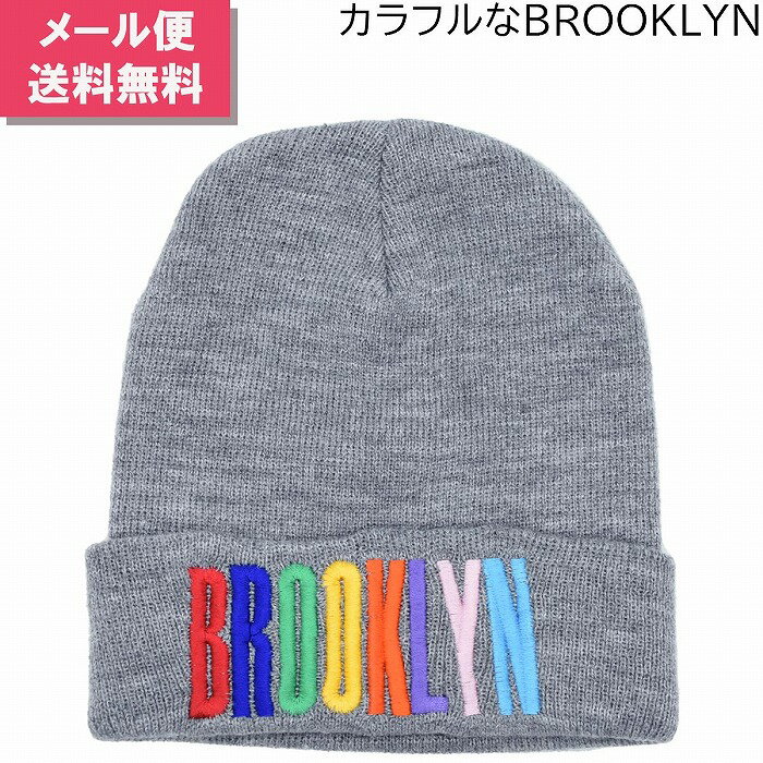 カラー違いはこちら 品番 7771002 詳細 カラフルなBROOKLYNが目立つ地厚であたたかい子供用ニット帽。 寒い日も安心。 秋冬の気軽なお出かけや旅行などにぴったりです。 お子様の誕生日プレゼントやお祝いにもおすすめ。 兄弟・姉妹・友達とのおそろいコーデにも使えます。 ※こちらの商品は無料ラッピングを承っておりません。　ご了承ください。 カラー グレー サイズ フリー 高さ 約22cm 素材 アクリル100％ 生産国 韓国 関連キーワード ハロウィン テーマパーク 遊園地 子ども こども kids 男の子 男子 息子 兄弟 女の子 女子 娘 姉妹 孫 ユニセックス 幼稚園 保育園 小学生 小学校 幼児 園児 こどもの日 月間優良ショップ プレゼント ギフト GIFT 贈り物 無料ラッピング UVケア 寒さ対策 防寒 防風 冷え対策 あたたかい あったかい 暖かい 温かい おしゃれ オシャレ お洒落 お揃い おそろい オソロイ ペアルック カジュアル デイリーユース タウンユース アウトドア 普段使い 日常使い 外遊び おでかけ お出かけ お出掛け 海外旅行 国内旅行 イベント 公園 散歩 お祝い 御祝い 記念日 誕生日 バースデー クリスマス ホワイトデー バレンタインデー 使いやすい トレンド 流行り カッコイイ かっこいい 格好いい かわいい カワイイ 可愛い 軽い 軽量 気に入る 気にいる 被りやすい かぶりやすい 合わせやすい あわせやすい カラフル スキー スノーボード スノボ 雪の日 雪遊びBrand line up ブランドラインナップ Item detail ディティール カラフルなBROOKLYNが目立つ地厚であたたかい子供用ニット帽。 寒い日も安心。 秋冬の気軽なお出かけや旅行などにぴったりです。 お子様の誕生日プレゼントやお祝いにもおすすめ。 兄弟・姉妹・友達とのおそろいコーデにも使えます。 ※こちらの商品は無料ラッピングを承っておりません。　ご了承ください。 品番 7771002 カラー グレー サイズ フリー 高さ 約22cm 素材 アクリル100％ 生産国 韓国 1887年創業以来、品質の良さにこだわり、安心してオシャレを 楽しんでいただける帽子を提供してきました。 2009年より楽天市場に出店を開始し、 高評価を頂いております。 これからもお客様に選ばれるショップを目指して頑張っていきます。 Present Campaign プレゼントキャンペーン A limited time 期間限定のラッピングもご用意しております