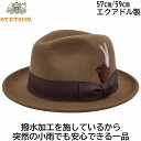 Xebg\ Y fB[X NbVuE[nbg STETSON ͂ CRUSHABLE WOOL HAT L  am wl jp Xq H~ SE217 093yyΉ z