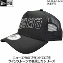 ニューエラ ラインストーン キャップ 帽子 メンズ レディース 9FORTY A-Frame トラッカー Racer Logo メッシュキャップ NEW ERA ブラック/シルバー 男女兼用 帽子 春夏 14109680