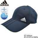 y̓ ̓ MtgzAfB_X Y fB[X bVLbv adidas UV JbWlCr[  am wl jp Xq tďH~ 242011007yyΉ ]҃I}Ptz