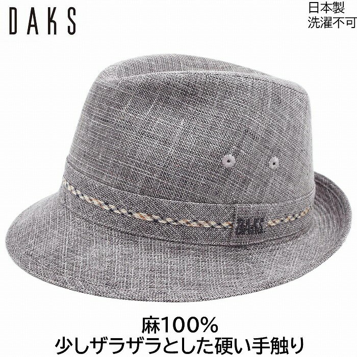 ڤб̵ۥåDAKSڥϥåȥ֥åեȿ»˹ҽղD1752