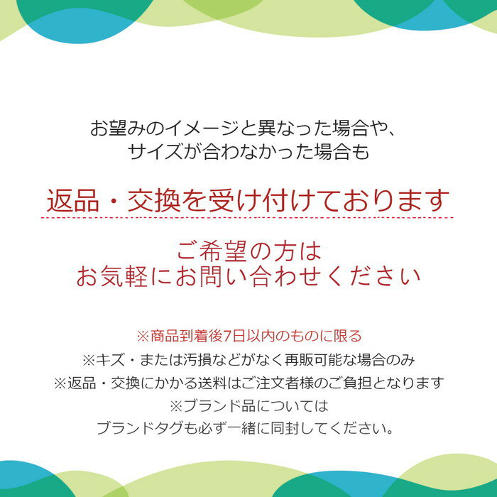 シルクハット 帽子 ハット メンズ レディース ユニセックス 男女兼用 60066621 ブラック 黒 サテン素材 高級 リボン コスプレ 仮装 芸能 衣装 ハロウィン 手品 余興 日本製 ラッピング無料 プレゼント クリスマス 送料無料 ネット通販 秋冬