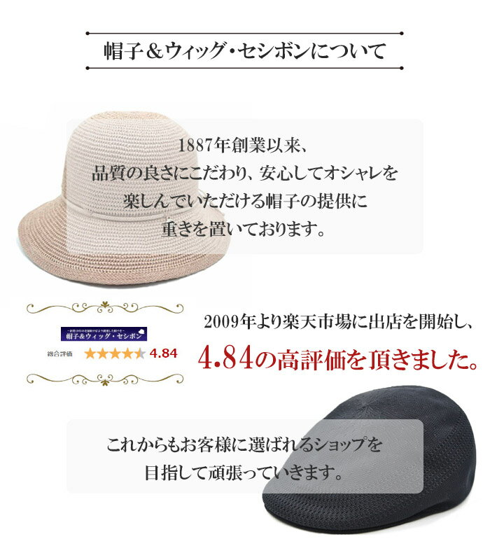 【あす楽対応 希望者オマケ付】パール付きニットベレー帽 7771000 パープル 紫 フリーサイズ キッズ ジュニア 子供 こども 旅行 オシャレ 防寒対策 暖かい 手洗い ネフリーサイズ 日本製 秋冬