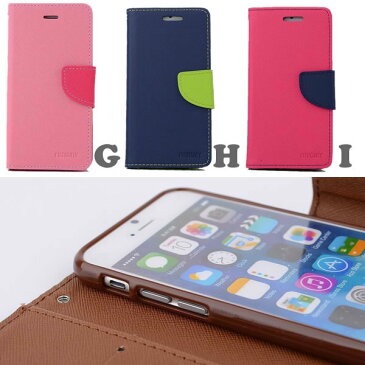 メール便無料【iphone6 4.7インチ】カラーダイアリー/アイフォンケース/手帳型ケース/iphone6カバー/iphone6 ストラップ/iphone6 ケース/iphone6 財布/アイフォン6 ステッチ/カバー/iPhone ケース/女子/おしゃれダイアリー/シンプル/激安/PUレザー/本革調