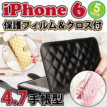 メール便無料【iphone6 4.7インチ】キルティング/ダイヤ調/アイフォンケース/手帳型ケース/iphone6カバー/iphone6 ストラップ/iphone6 ケース/iphone6 財布/アイフォン6 ステッチ/カバー/iPhone ケース/女子/おしゃれダイアリー/カメリア/激安