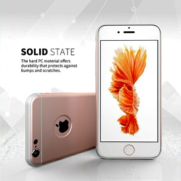 iphone6/6s/6(s)Plus/背面カバー/バックカバー/3D曲面/iphoneケース/アイフォンカバー/iphone6 4.7インチ/iphone 6s/iphone6 カバー/iphoneカバー/アイフォン6/アイホン6/4.7型&5.5型/case/手帳型のサブに/全面保護/ガード/バンパー/保護フィルム付き
