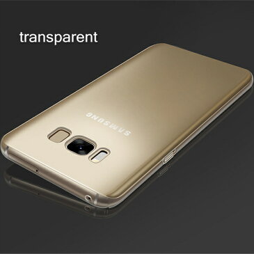 ギャラクシーs8 カバー ソフトケース galaxy s8 ケース 背面カバー シリコンケース ギャラクシーs8 カバーソフトカバー 透明カバー s8【SC-02J SCV36】s8+【SC-03J SCV35】