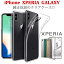 iphone XS  iphone8  iphone7 iphone6s iphoneSE 2 TPU iphone se2  iphone7 plus  ڥꥢ xperia XZ1 XZ1 compact z4 z5 premium compact XZs XZ premium X compact X performance galaxy s5 饯 s6 եȥ