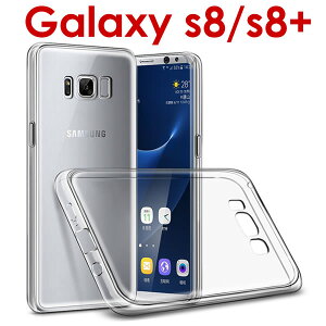 饯s8 С եȥ galaxy s8  ̥Сꥳ󥱡饯s8 СեȥСƩС s8SC-02J SCV36s8+SC-03J SCV35