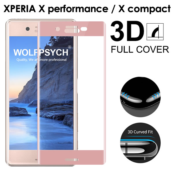 Xperia X compact Xコンパクト エクスペリア X performance Xパフォーマンス フルカバー 3D曲面 ガラスフィルム 全面…