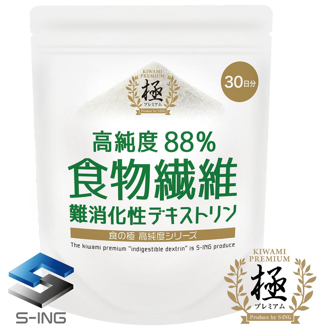 SAVE 食の極 高純度88％ 食物繊維 難消化性デキストリン 210g ( 30日分 ) 計量スプーン付