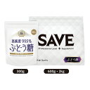ぶどう糖 ( 600g ) SAVE 高純度99.9% ブドウ糖 粉末 パウダー 計量スプーン付 ( 600g )【レビューを書くと300円引き クーポン 配布...
