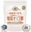 żڥꥴ SAVE ζ 98 ӡ ꥴ ̥ס 300g (100ʬ)Բġ