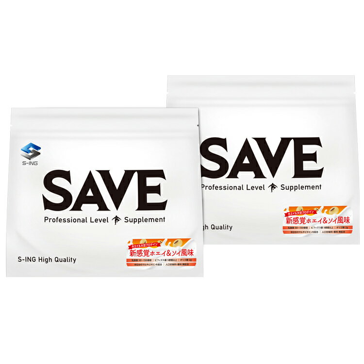 商品詳細 品名 SAVE プロテイン 新感覚ホエイ＆ソイ風味 名称 プロテインパウダー 商品の特徴 甘すぎず癖になる新感覚プロテイン　 栄養成分表示 （1食 30g当たり） エネルギー 89.6kcal、たんぱく質 17.4g(無水換算値 18.3g)、脂質 1.3g、炭水化物 9.3g(易消化性糖質 0.9g、難消化性糖質 6.7g、食物繊維 1.7g)、食塩相当量 0.04g 原材料 乳清たんぱく(ドイツ製造 又は アメリカ製造)、大豆たんぱく(非遺伝子組み換え)、エリスリトール、フラクトオリゴ糖、マルトデキストリン、乳酸菌末(乳成分・大豆を含む)、ラクトース / 乳化剤(大豆由来)、V.C、抽出V.E、ナイアシン、パンテトン酸Ca、微結晶セルロース、V.B1、V.B6、V.B2、V.A、葉酸、グリセリン、V.D、V.B12、（一部に乳成分・大豆を含む） 商品区分 健康食品・安心の国内製品化商品 販売業者・文責 株式会社シング　011-792-0821