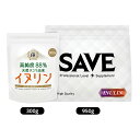 超溶 高水溶性 イヌリン ( 950g ) SAVE 高純度88% 天然チコリ由来 イヌリン 粉末 パウダー 水溶性食物繊維 腸活 計量スプーン付 950g