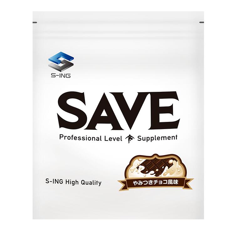 商品詳細 品名 SAVE（やみつきチョコ風味） 名称 プロテインパウダー 商品の特徴 SAVEやみつきシリーズは、乳酸菌・酵素・バイオペリン・ビタミンミネラルなどを配合した、アミノ酸スコア100の非常に優れた機能性プロテインです。　 栄養成分表示 （1食 30g当たり） エネルギー 117kcal　炭水化物　3.2g　たんぱく質　21.4g(無水換算値 22g)　食塩相当量　0.1g　脂質　2.1g 原材料 乳清たんぱく（乳成分含む）、ココアパウダー、海藻カルシウム、デキストリン、エンザミン（植物発酵エキスパウダー）、黒コショウエキス末、乳酸菌末（デキストリン、乳酸菌（殺菌））／香料、乳化剤（大豆由来）、甘味料（スクラロース、ステビア）、V.C、ナイアシン、V.E、パンテトン酸カルシウム、V.B2、V.B6、V.B1、V.A、葉酸、V.D、V.B12 商品区分 健康食品・国産 販売業者・文責 株式会社シング　011-792-0821