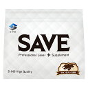 【人工甘味料不使用でリニューアル】 SAVE ホエイプロテイン 新やみつき チョコ 風味 ( 750g ) 人工甘味料不使用 WPC ビフィズス菌 配合 ( 1...