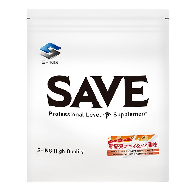 SAVE 新感覚プロテイン 新感覚ホエイ＆ソイ風味 ( 3kg ) ダブルプロテイン ホエイプロテイン ソイプロテイン 大豆プロテイン 天然甘味料 人口甘味料不使用 ビタミン 腸活 オリゴ糖 乳酸菌 ビフィズス菌 食物繊維 香料無添加 3kg