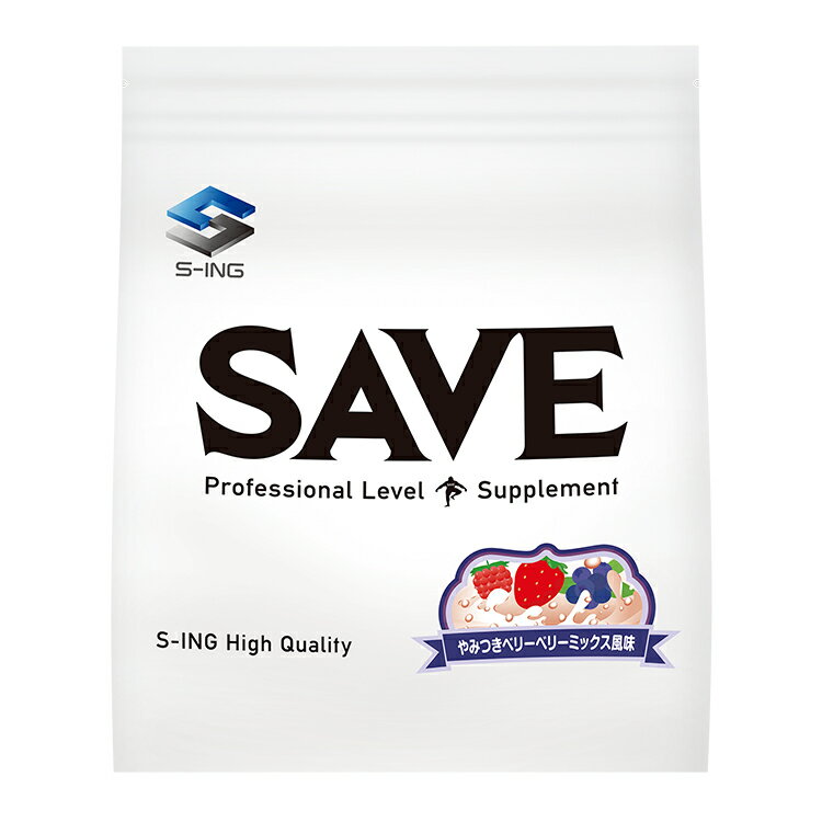 【新パッケージで発送される場合あり】 ホエイプロテイン ( 5kg ) ベリー SAVEプロテイン やみつきベリーベリーミックス風味 WPC 乳酸菌 バイオペリン エンザミン酵素配合 5kg