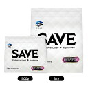 SAVE ホエイペプチド (500g) タンパク含有率97% (無水換算値) 500g 【レビューを書くと300円引き クーポン 配布】