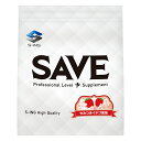 【人工甘味料不使用でリニューアル】 SAVE ホエイプロテイン 新やみつき イチゴ 風味 ( 5kg )人工甘味料不使用 WPC ストロベリー ビフィズス菌 配合 ( 5kg )(4)