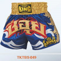 【在庫処分・超割】 トップキングボクシング TOP KING BOXING キックボクシング キックパンツ 049 LL XLサイズ