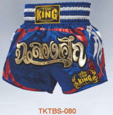  トップキングボクシング TOP KING BOXING キックボクシング キックパンツ 080 LL XLサイズ