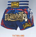  トップキングボクシング TOP KING BOXING キックボクシング キックパンツ 080 LL XLサイズ