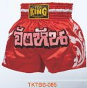  トップキングボクシング TOP KING BOXING キックボクシング キックパンツ 085 Sサイズ