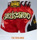  トップキングボクシング TOP KING BOXING キックボクシング キックパンツ 092 Lサイズ