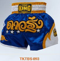 【在庫処分・超割】 トップキングボクシング TOP KING BOXING キックボクシング キックパンツ 093 LL XLサイズ