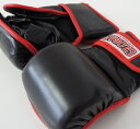 【送料無料】MMAグローブ 052 (高級本革) 黒 フリーサイズ GLOBAL SPORTS グローバルスポーツ