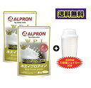 【2袋・シェイカー付】【送料無料】アルプロン -ALPRON- ホエイプロテイン WPI ストロベリー (3kg)【アミノ酸スコア100】