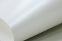 きらびきPL<180kg>白A4 100枚【サイズ変更可】【送料無料】