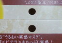 穴あけ(~2000枚)