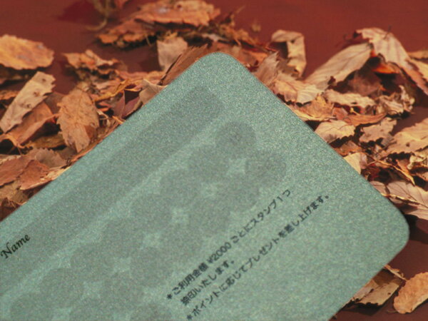 角丸（〜500枚）