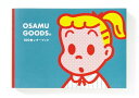 OSAMU GOODS 100枚レターブック 出版社：パイインターナショナル 発行日：2011/3/14 ISBN：978-4-7562-4114-6 ※メール便（普通便…お届けまで数日〜1週間程度）での発送となります。 ※メール便は代引きをご利用いただけません。　　「代引き/daibiki」をカートに入れ宅配便をご利用下さい。 ※他の商品（印刷用紙など）に同梱可能です。