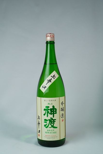 日本酒 豊島屋 神渡 本